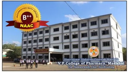 माडखोल येथील व्ही. पी कॉलेज ऑफ फार्मसीला ‘नॅक’ B++ चे मानांकन