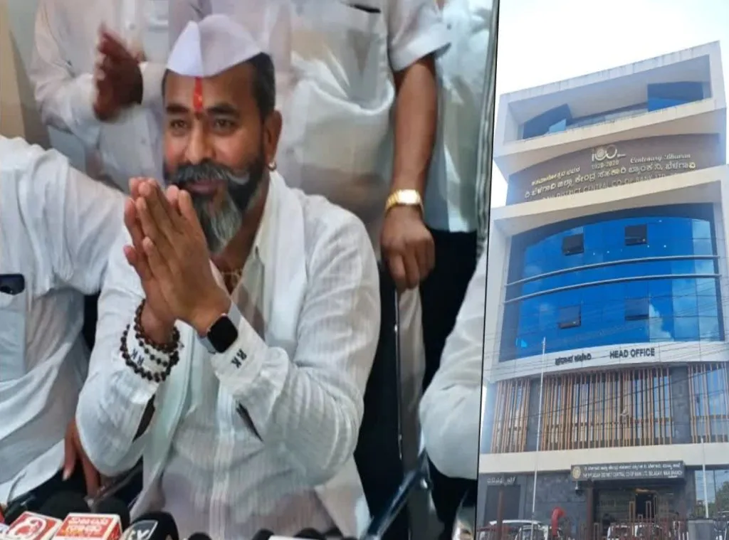 जिल्हा बँक अध्यक्ष रमेश कत्तींचा राजीनामा Resignation of District Bank President Ramesh Katti