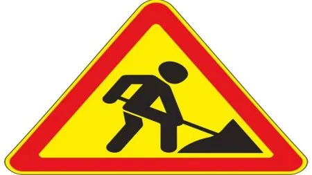 14 ऑक्टोबरपासून कुडाळ- सावंतवाडी वाहतूक बुर्डीपूल मार्गे वळविणार