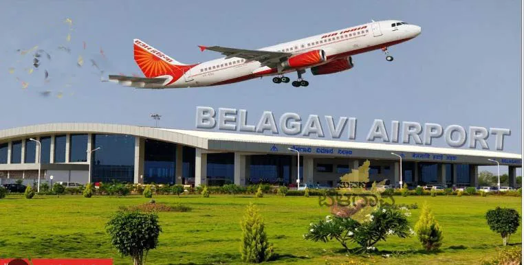 जनावरे-पक्ष्यांच्या अडथळ्यांमुळे विमानतळ परिसरात सावधगिरी Passenger numbers at Belgaum airport decline
