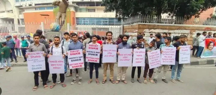 Shakib's supporters protest in Dhaka