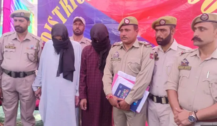 Two terrorists arrested from Poonch