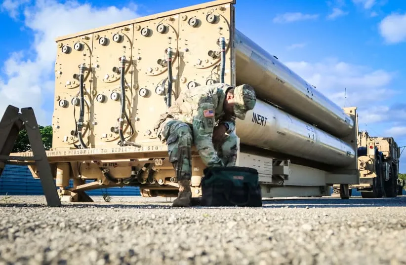 America will provide 'Thad' to Israel