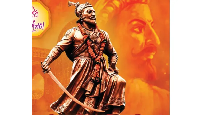 निलजी येथे धर्मवीर छत्रपती श्री संभाजी महाराज मूर्तीच्या उद्घाटन सोहळ्याला उद्यापासून प्रारंभ Shri Sambhaji Maharaj Murthy will start from tomorrow