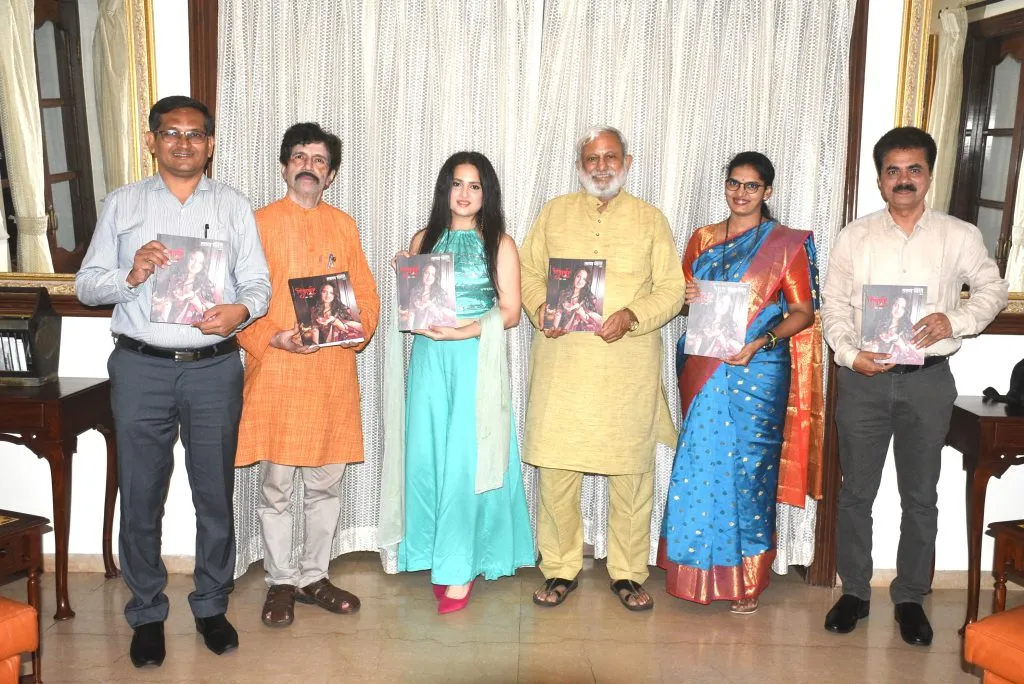 Publication of 'Tarun Bharat' Diwali issue
