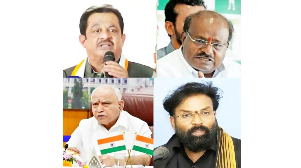 कोट्यावधीचा भ्रष्टाचार ; संघर्षाला धार Corruption of crores; Edge of conflict