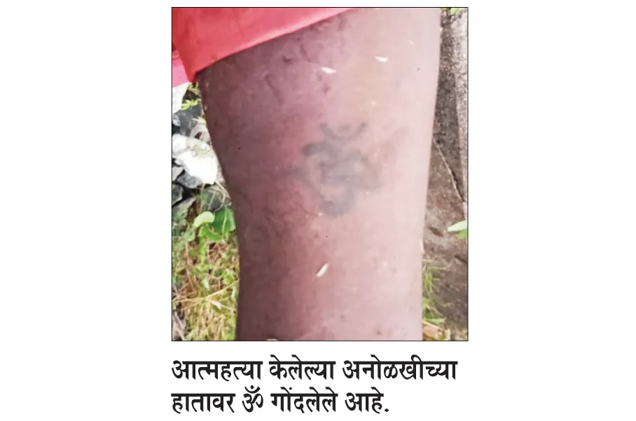 Two people, including a woman, committed suicide under the train