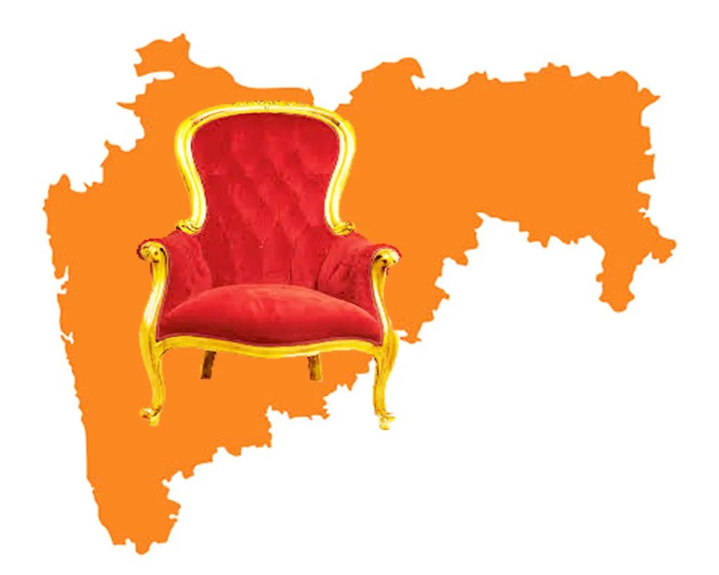 What will happen to Maharashtra?