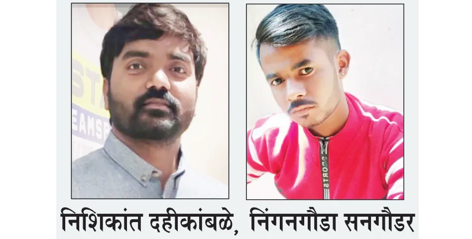 No progress in the investigation; Mysterious murders leave people speechless!