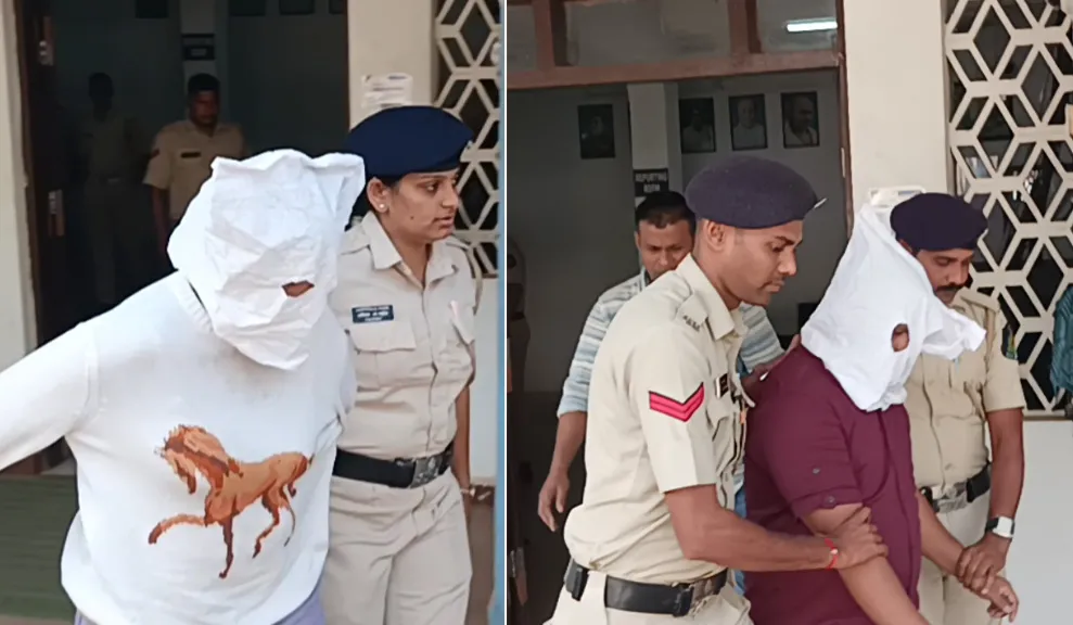 Kudchade Central Bank Manager Gajaad