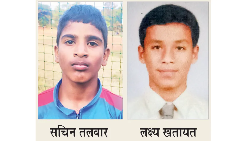 Belgaum Sports Club in the finals