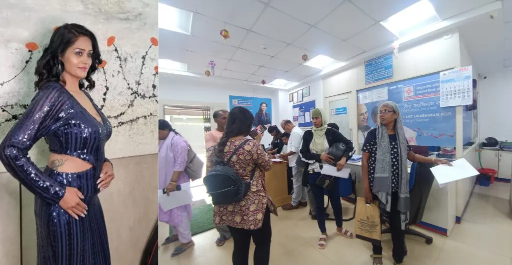 The Kakoda Central Bank scam is growing.