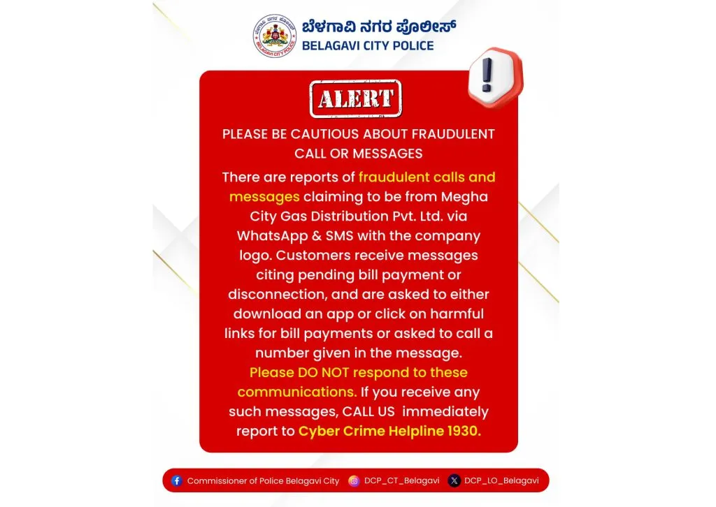 Cybercriminals scam consumers by threatening to cut off gas connections