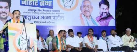 MLA Rituraj Patil's journey based on Rajarshi Shahu's thoughts: Madhurimaraje Chhatrapati