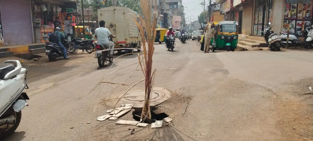 A stampede in the road at Bhadkal Galli corner