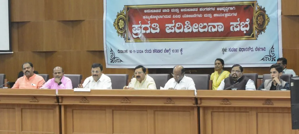 Allow the weaker sections to benefit from government schemes