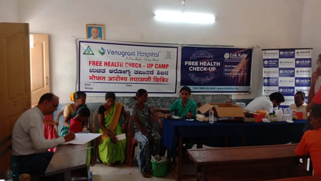Health Camp at Amgaon by Lokkalp Foundation