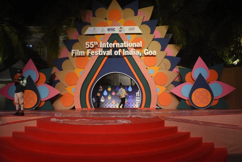 पणजीत आजपासून चित्रपटांची जादू The magic of movies from Panajit today