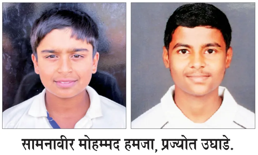 Thalakwadi, Bhatkande teams win