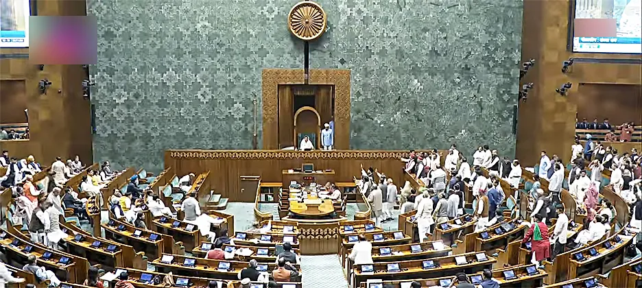 संसदेच्या शीतकालीन अधिवेशनास प्रारंभ Winter session of Parliament begins