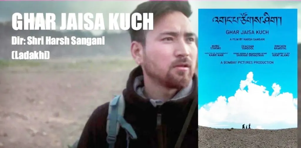 'Ghar Jaisa Kuch' kicks off the Indian panorama