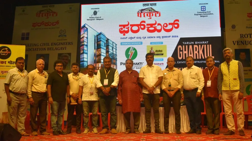 Sunday holiday and the celebration of 'Gharkul'