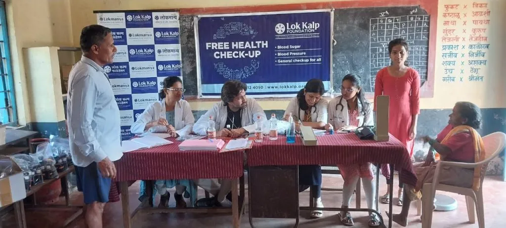 लोककल्प-केएलई आयुर्वेदतर्फे हुळंद येथे आरोग्य शिबिर Health camp organized by Lokkalp-KLE Ayurveda at Huland