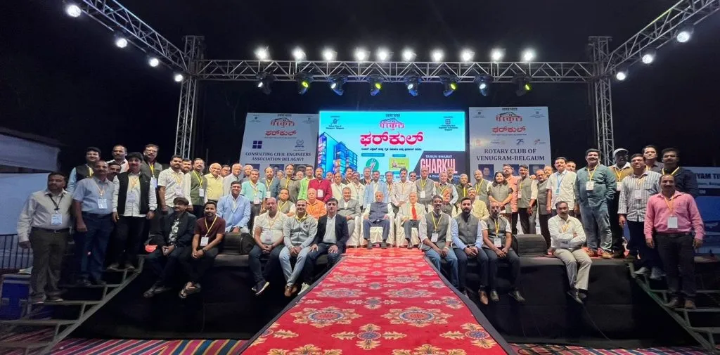 A grand conclusion to the Gharkul exhibition