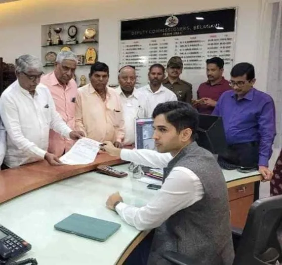 M. A. Committee's discussion with the District Collector