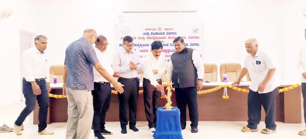 पशुवैद्यकीय पर्यवेक्षकांना पशुगणती तांत्रिक प्रशिक्षण To the Veterinary Supervisor Livestock Technical Training