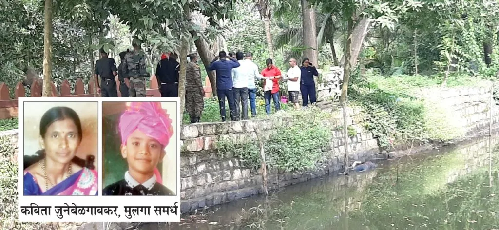 The death of a youth from Ghangali Gali after drowning in the sea