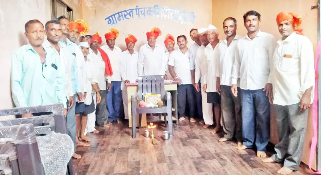 Now Sonoli will become a tension-free village