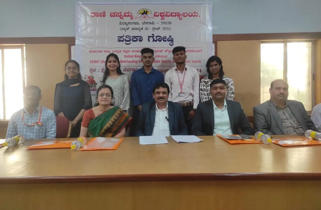 आरसीयू विद्यार्थ्यांचा विदेश अभ्यासदौऱ्यात समावेश Inclusion of RCU students in overseas study tours