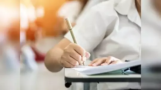 दहावी-बारावी परीक्षांचे अंतिम वेळापत्रक जाहीर Final schedule for 10th-12th exams announced