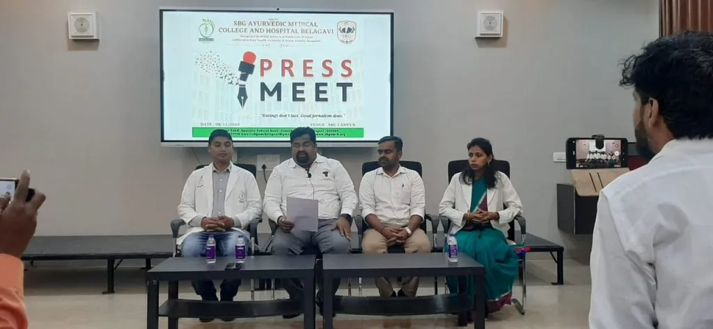 Gift of Medicinal Plants to India