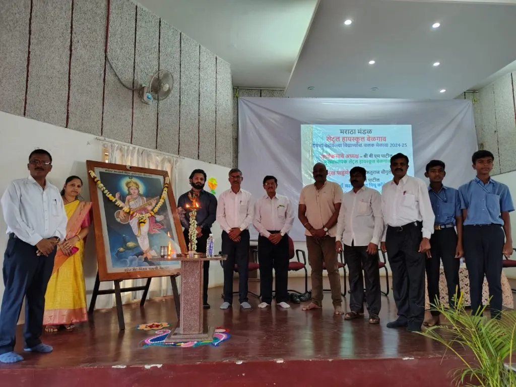 Central High School parents meet in excitement