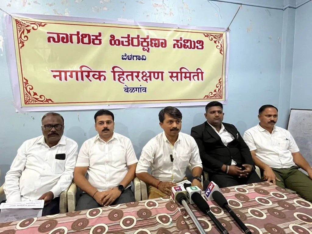 Public meeting against Waqf Board on Tuesday