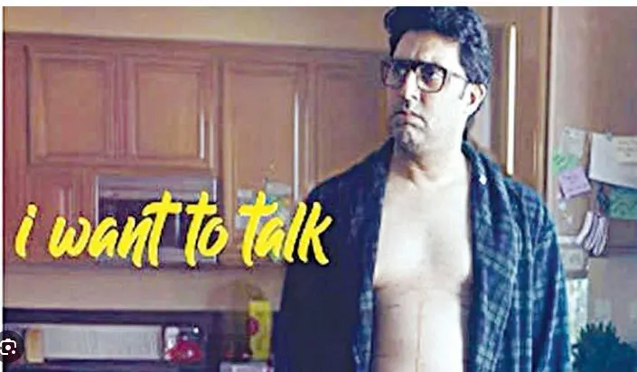 'I Want To Talk' trailer released