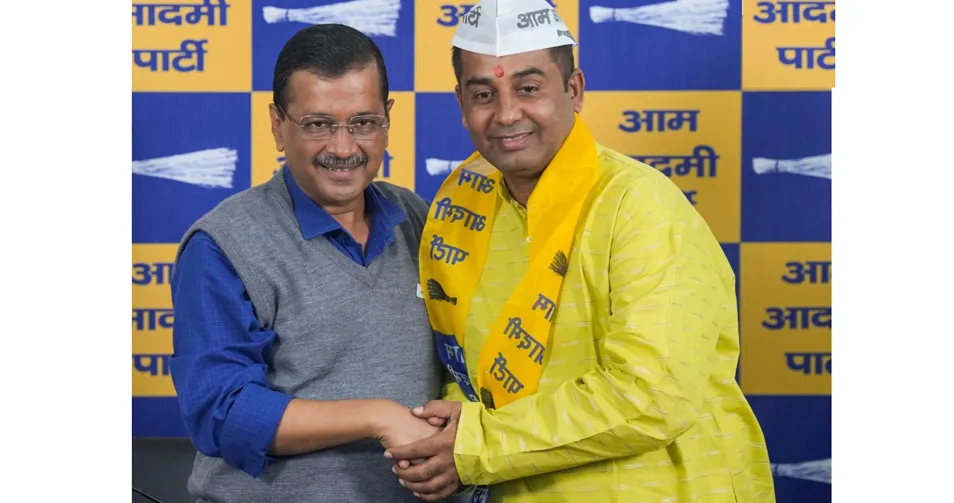 BJP leader joins 'AAP' in Delhi