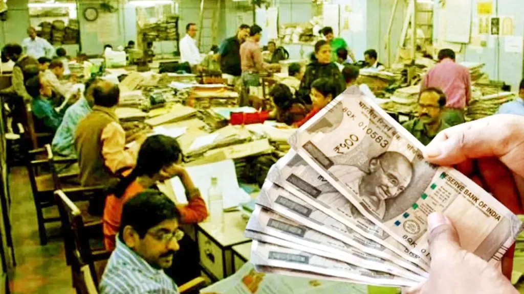 Good news for state government employees