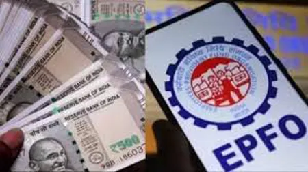 EPFO employees will be able to withdraw money through ATMs