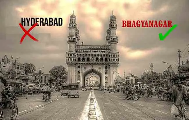 Hyderabad became the 'Bhagyanagar' of the team