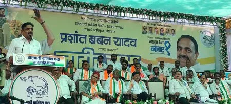 सत्तेत आल्यावर लाल-निळी पूररेषा दुरुस्त करणार