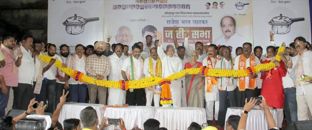 लाटकरांच्या त्सुनामीत विरोधक बुडतील The opposition will drown in the tsunami of slander.