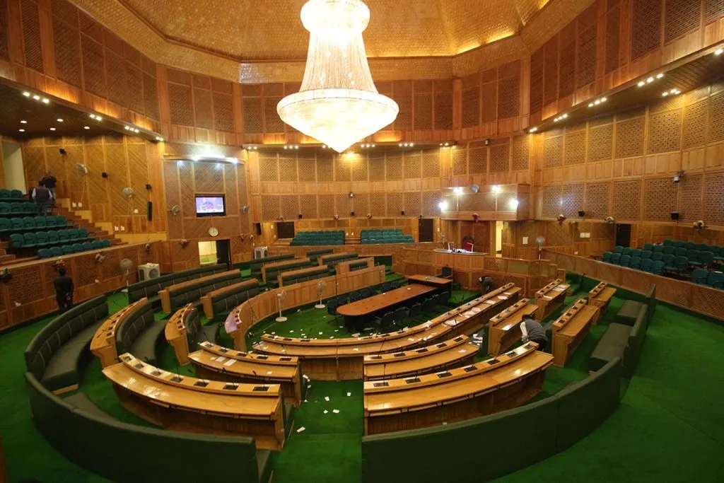 जम्मू-काश्मीर विधानसभेचे आजपासून अधिवेशन Session of Jammu and Kashmir Legislative Assembly from today
