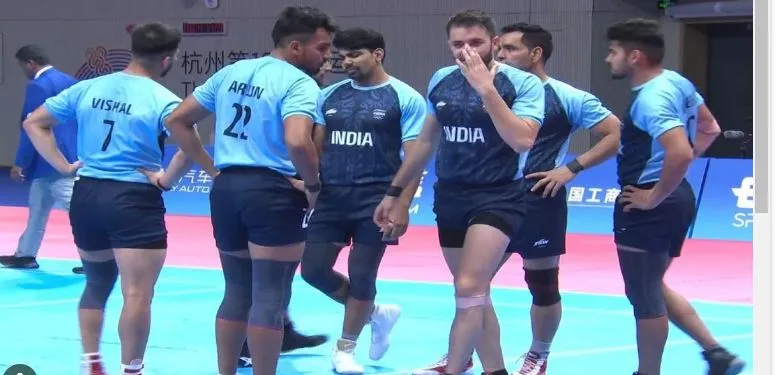 कबड्डी संघ पाकला पाठविण्यास नकार Kabaddi team refused to send to Pakistan