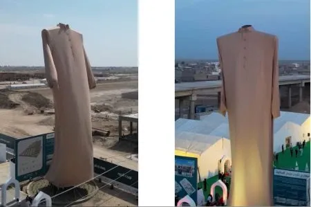 The world's longest kurta