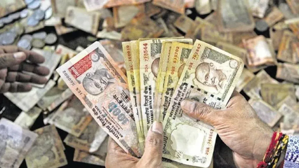 Daily turnover of 'Hawala' has stopped at 15 crores