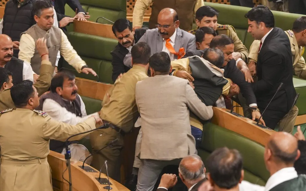 Rada in Jammu and Kashmir Legislative Assembly