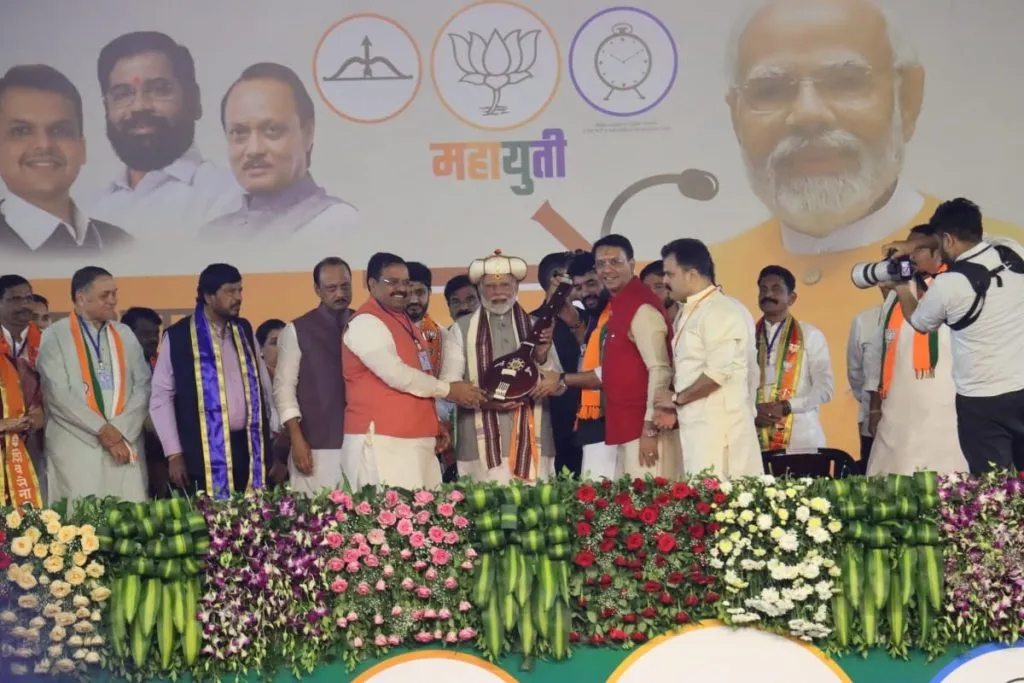 Congress plan to end reservation